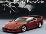 Ferrari F40 1987 года